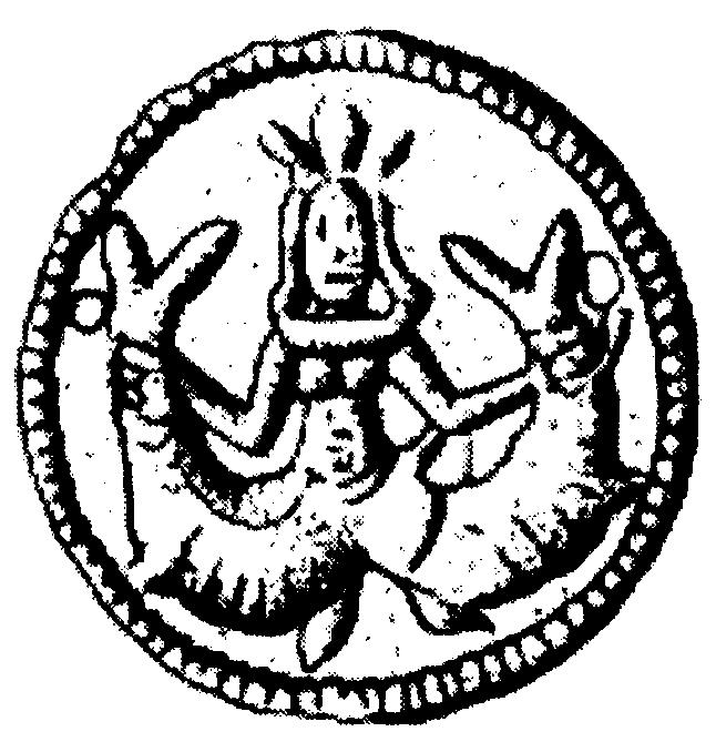 plaketa meluzína archeologický nález